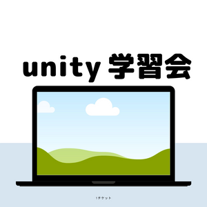 unity